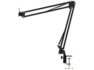 Adjustable Boom Arm